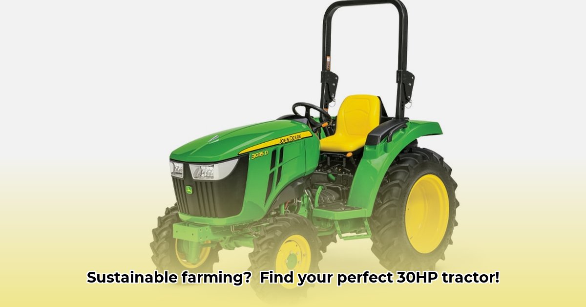 30-horsepower-tractor